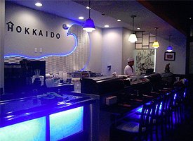 Japanese Cuisine - Port Saint Lucie, FL - Hokkaido Hibachi & Sushi